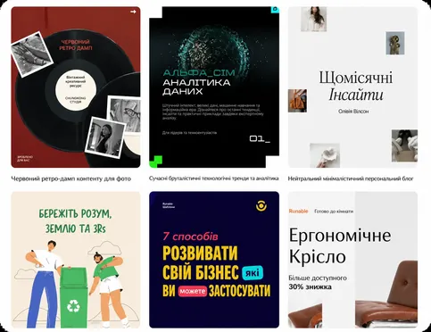 Обирайте серед 3000+ додатків і авторизуйте їх одним кліком