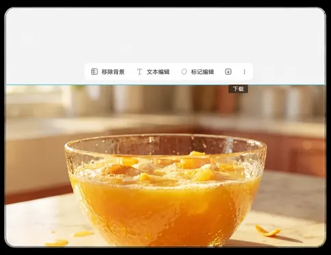 在几分钟内生成并下载您的视频
