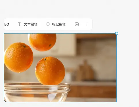 共享实时链接，或导出为图片或 PDF