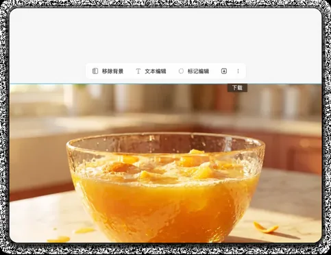 在几分钟内生成并下载您的视频