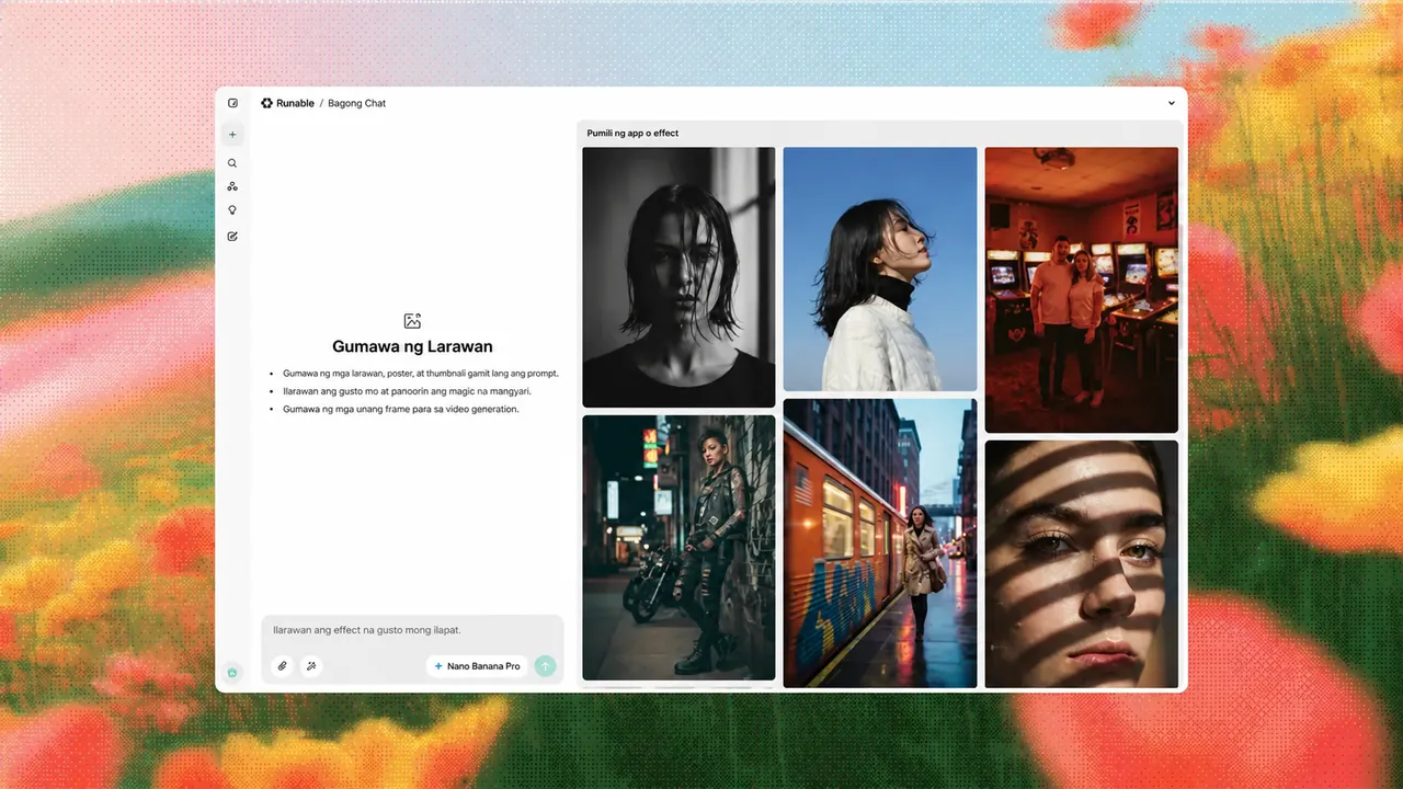 Interface ng AI image creation