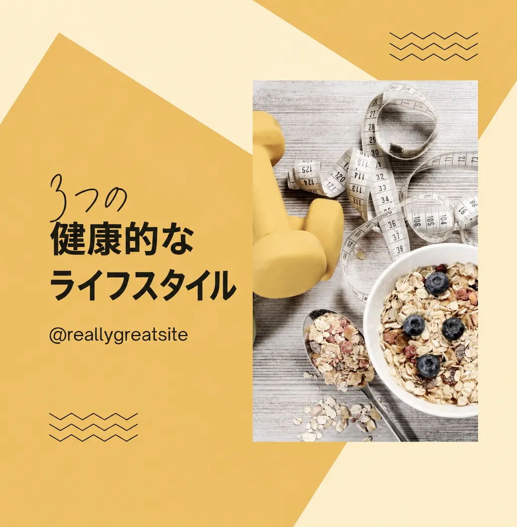 閃きを、一瞬で形に。