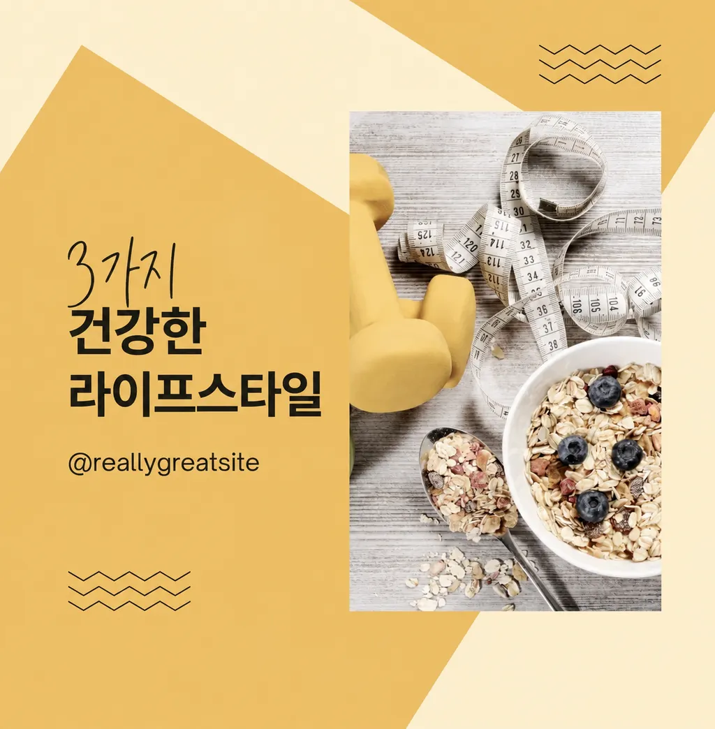 순식간에 눈부신 결과물을 만들어 보세요.
