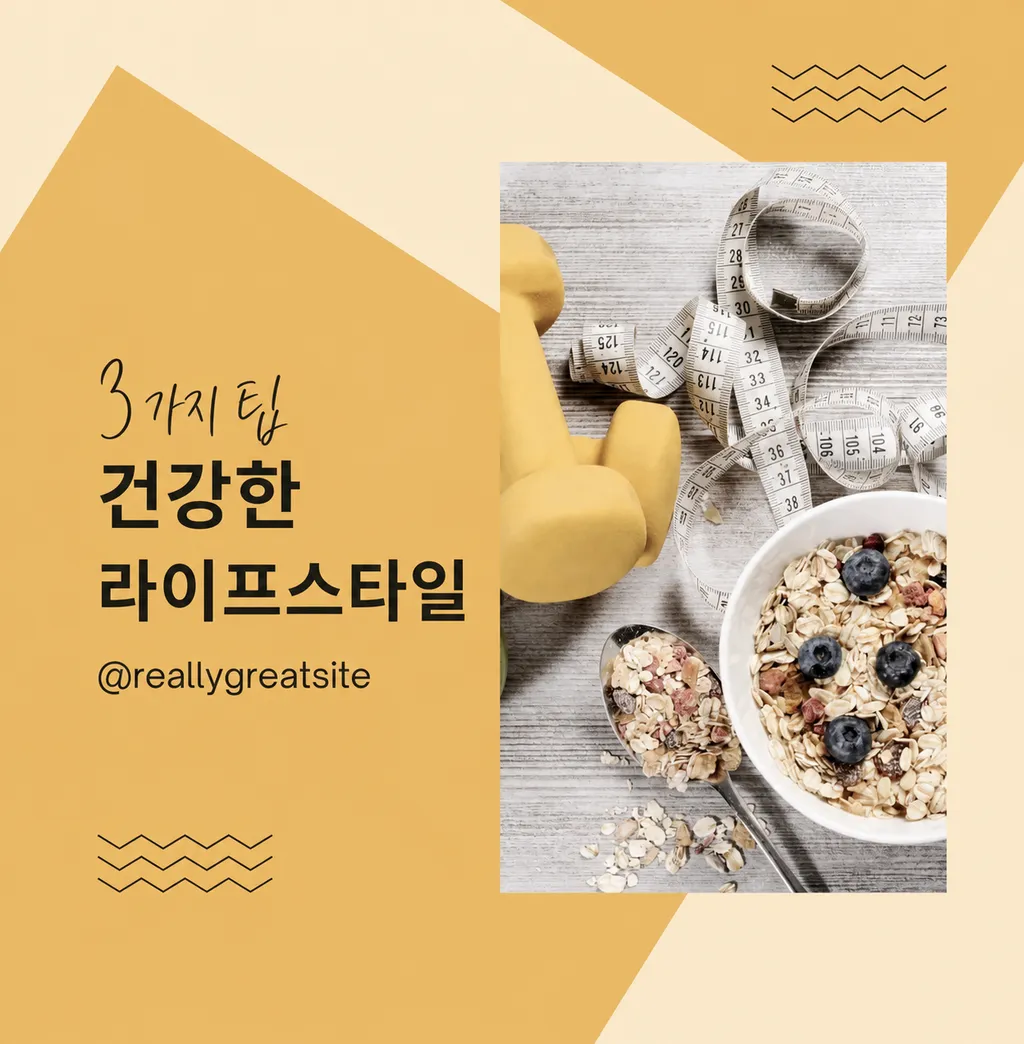 순식간에 놀라운 결과물을 만드세요.