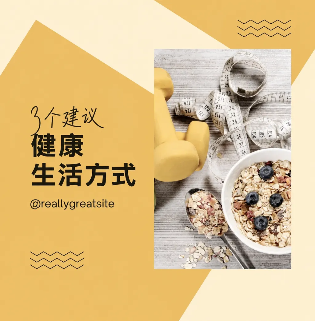 轮播图