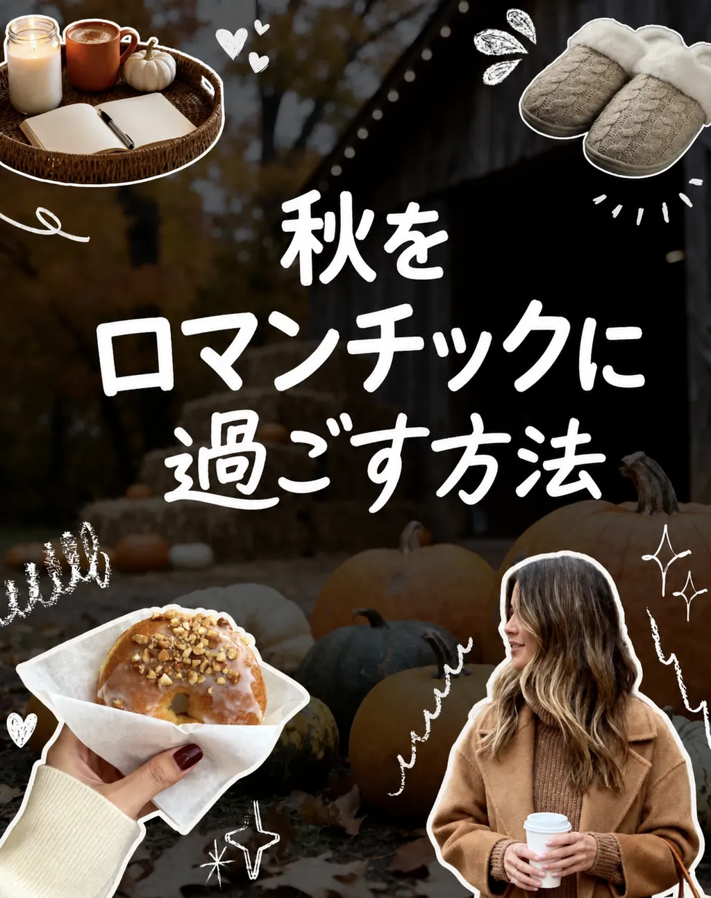 閃きを、瞬時にカタチに。