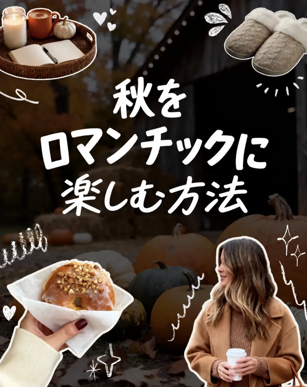 閃きを、一瞬で形に。