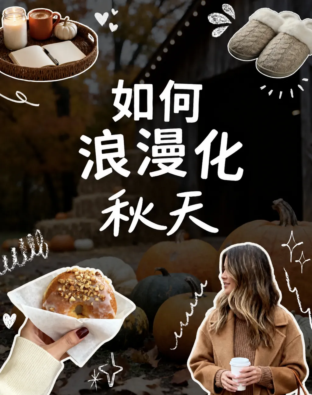 瞬间闪现灵感,即刻创作精彩。