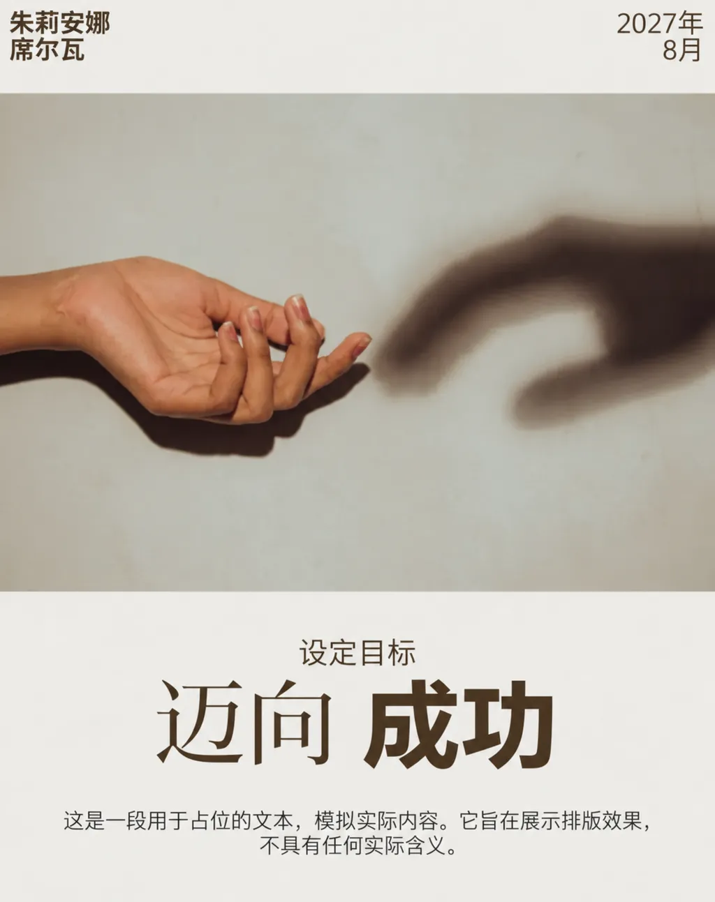 轮播图