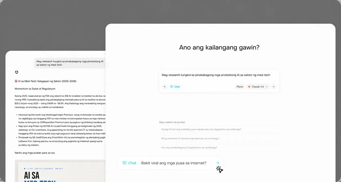 Makipag-chat sa AI gamit ang teksto, boses, mga larawan, at file
