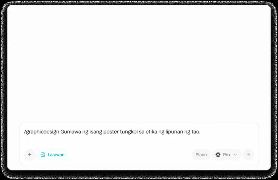 Outcome-Driven Agent Engine