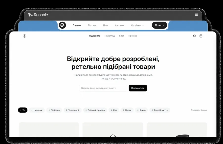 AI конструктор сайтів: від ідеї до готового проекту за хвилини