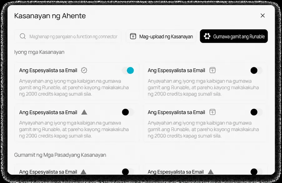 Built-In Skills para sa Bawat Artifact