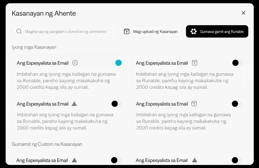 Built-In Skills para sa Bawat Artifact