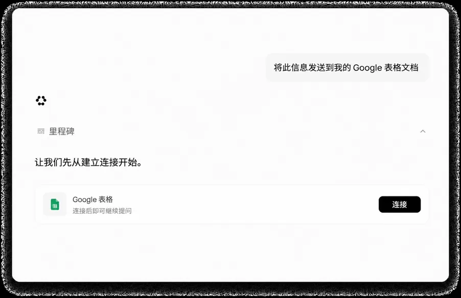 AI 驱动的智能插件选择