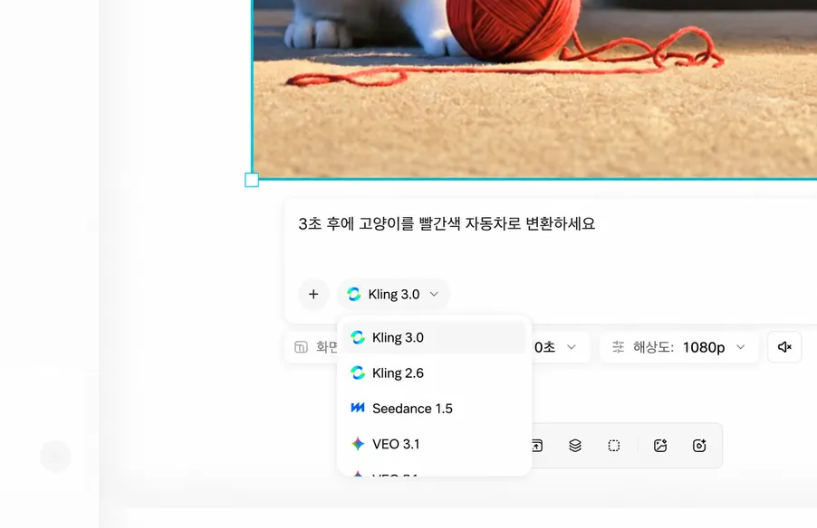 4K 지원 멀티 모델 동영상 엔진