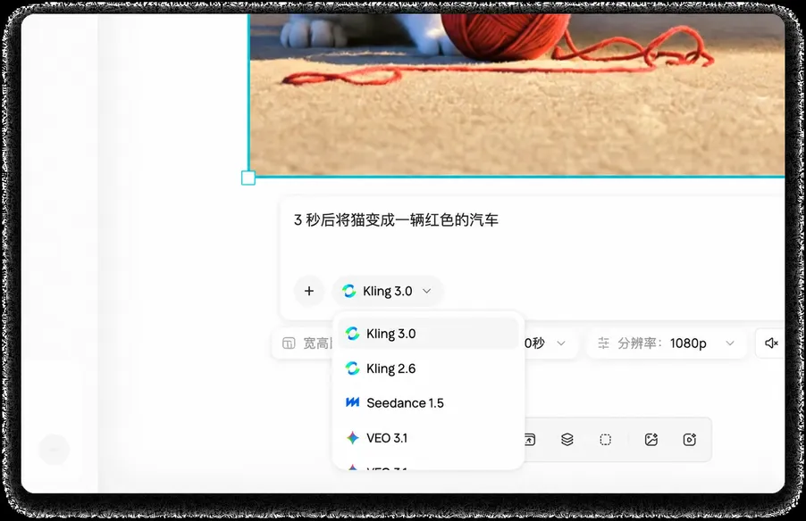 支持4K的多模型视频引擎