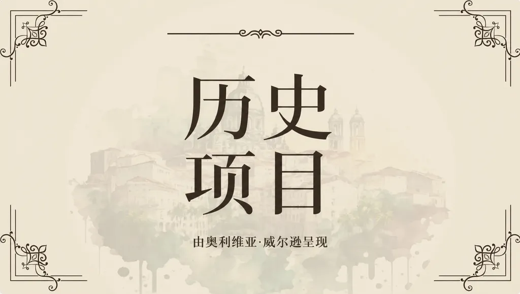 瞬间闪现灵感,即刻创作精彩。