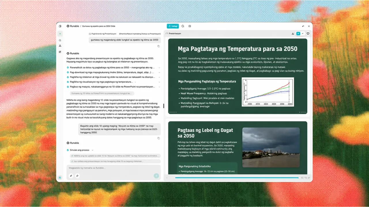 Interface para sa paggawa ng slides