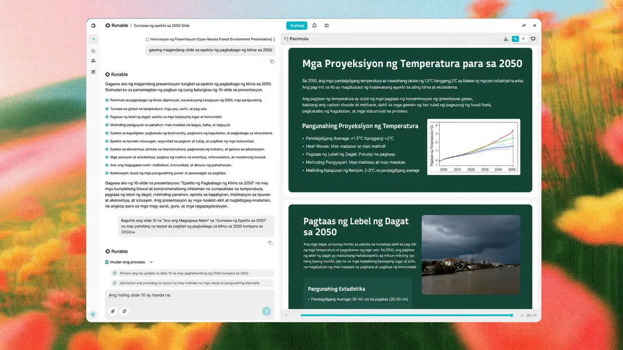 Interface ng paggawa ng mga slide