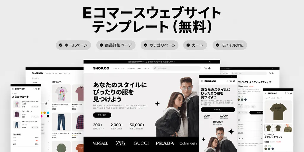 Websites