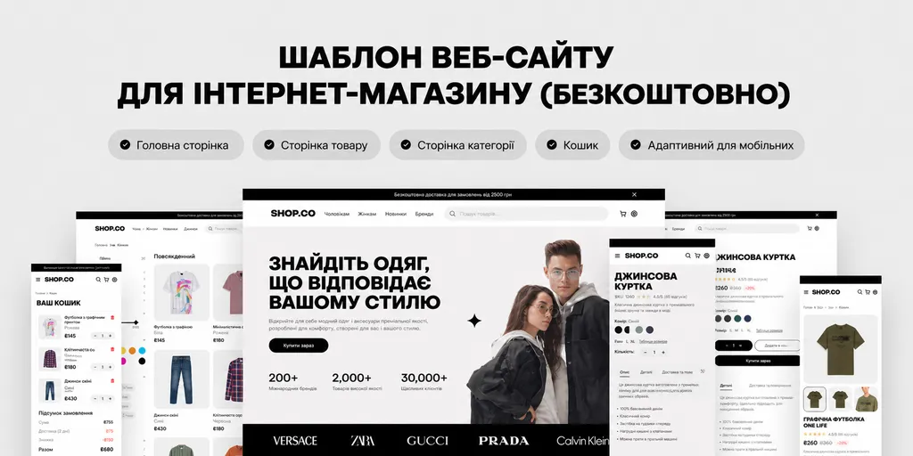 Websites